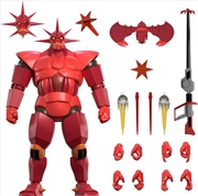 Buy Super7 - SilverHawks - ULTIMATES! Wave 1 - Armored Mon*Star
