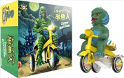 Buy Super7 - Universal Monsters Super Cycles - Creature from Black Lagoon (Dark Green with Yellow Trike)