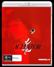 Buy Agitator - Limited Edition