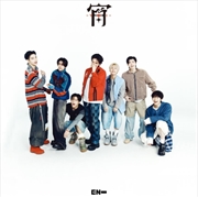 Buy Yoi: Limited B En Ver