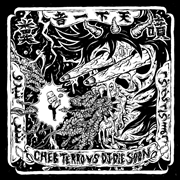 Buy Cheb Terro Vs Dj Die Soon