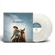 Buy The King Is Back - Cloudy Coloured Vinyl