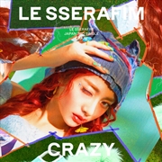 Buy Crazy - Huh Yunjin Version