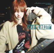 Buy Different (Huh Yunjin)