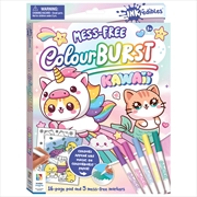 Buy Inkredibles Colour Burst Kawaii