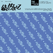 Buy Nice To See You Again - Limited Edition A