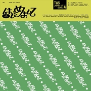 Buy Nice To See You Again - Limited Edition B