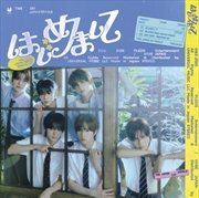 Buy Nice To See You Again