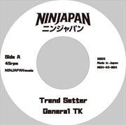 Buy Trend Setter / The Hottest