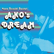 Buy Akos Dream