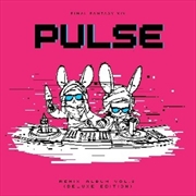Buy Pulse: Final Fantasy 14 Remix Album Vol. 2 - Deluxe Edition