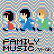 Buy Family Music