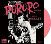 Buy Dororo / Granada Fuzz