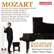 Buy Mozart: Pno Cons Vol. 11