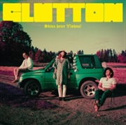 Buy Skiva Heter Vishnu! - Transparent Green Vinyl