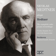 Buy Nicolas Medtner - Complete Solo Pno Recordings