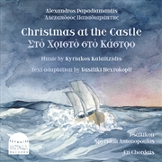 Buy Christmas At The Castle