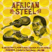 Buy African Slide Guitar