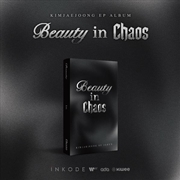 Buy Beauty In Chaos Kiwee Ver.