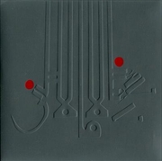 Buy Lese Majesty: 10th Anniversary