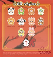 Buy Baby Three - I'm Not a Warrior Plush Blind Box (SENT AT RANDOM)