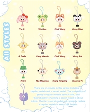 Buy Baby Three - Phone Strap Plush Blind Box (SENT AT RANDOM)