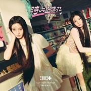 Buy Tokiyo Tomare / Stop Time - Unit Edition B