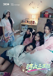 Buy Tokiyo Tomare / Stop Time - Photobook Edition