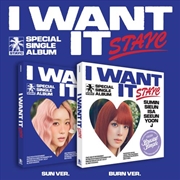 Buy Sepcial Single : I Want It