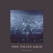 Buy Original Song | The Live Album