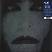 Buy Entity - LP with 7-Inch