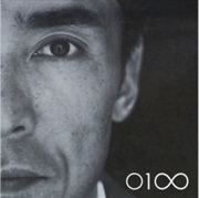 Buy Most Loved Hits Of Hiromi Go 2