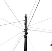 Buy Where The Streets Lead