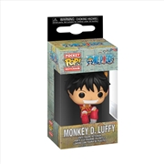 Buy One Piece - Luffy (Egghead) Pop! Keychain
