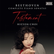 Buy Complete Piano Sonatas Testame