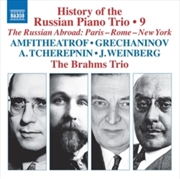 Buy History Of The Russian Pno Trio Vol. 9
