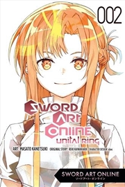Buy Sword Art Online Unital Ring, Vol. 2