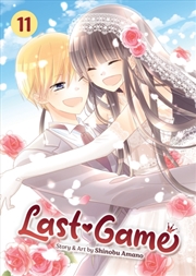 Buy Last Game Vol. 11