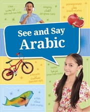 Buy See And Say Arabic