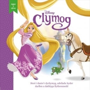 Buy Disney Agor Y Drws: Clymog