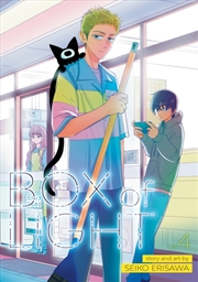 Buy Box Of Light Vol. 4