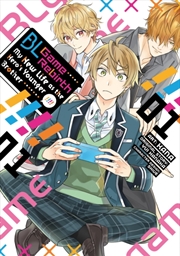 Buy Bl Game Rebirth: My New Life As The Hero's Younger Brother Vol. 1