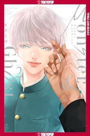 Buy Monster And Ghost, Volume 2
