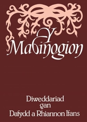 Buy Y Mabinogion
