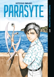 Buy Parasyte Paperback Collection 1