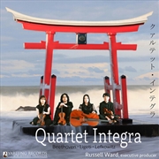 Buy Quartet Integra