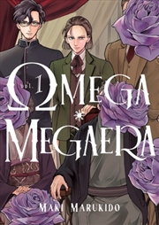 Buy Omega Megaera 1