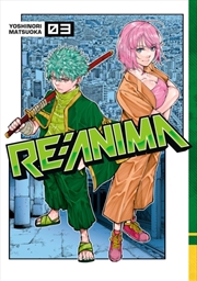 Buy Re:Anima 3