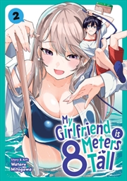 Buy My Girlfriend Is 8 Meters Tall Vol. 2