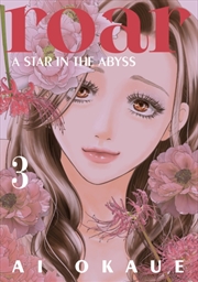 Buy Roar: A Star In The Abyss 3